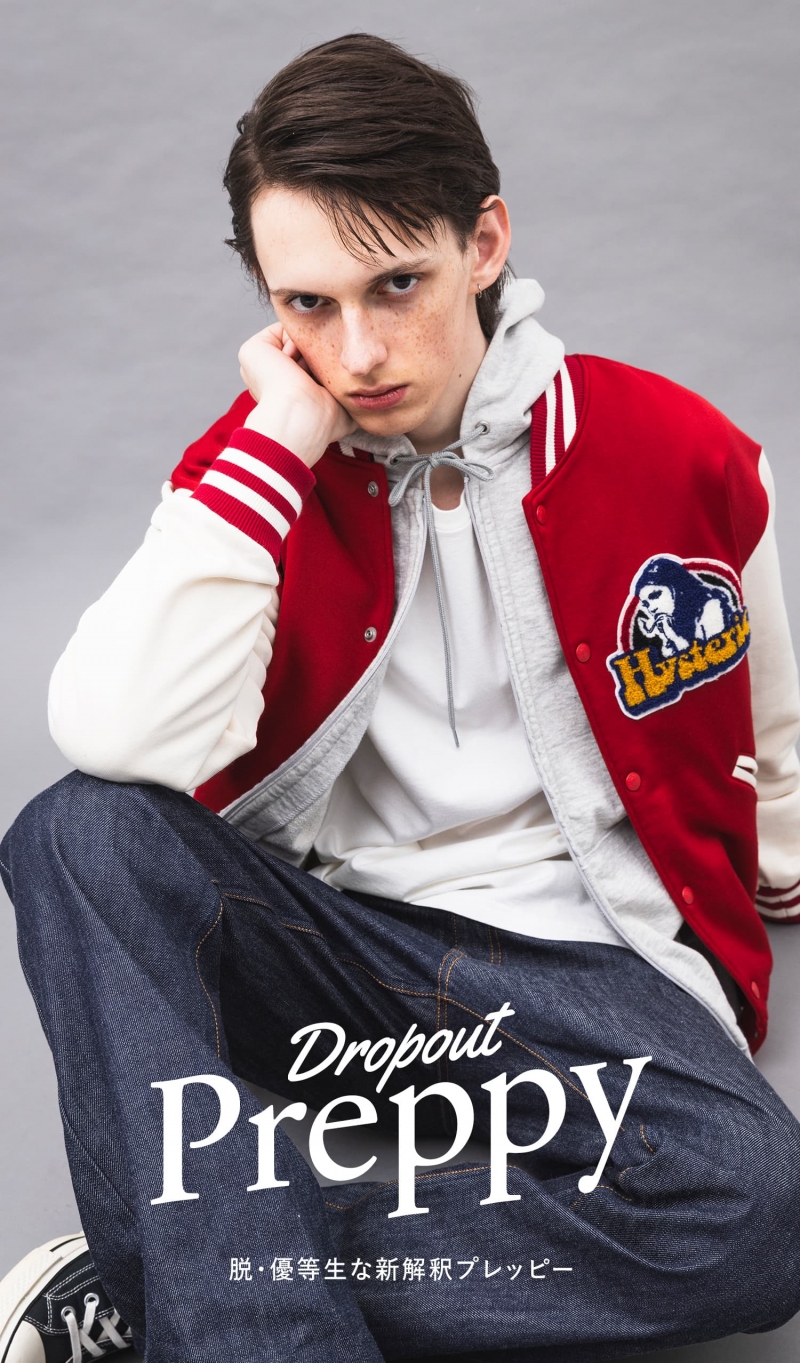 Stepan 