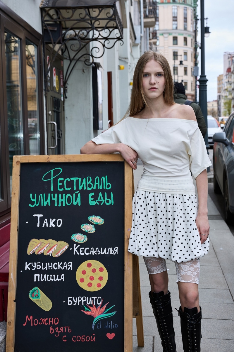 Sasha Honzirkova
